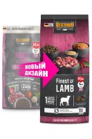 Belcando Finest Grain Free Lamb (ягненок)