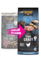 Belcando Puppy Gravy