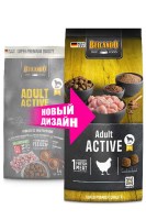 Belcando Adult Active