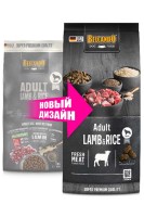 Belcando Adult Lamb&Rice (ягненок и рис)