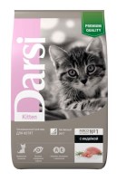 Darsi Kitten для котят (индейка)