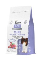 Brit Care Adult Mini Sensitive Healthy Digestion