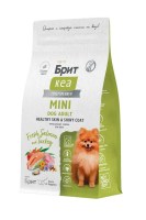 Brit Care Adult Mini Healthy Skin&Shiny Coat