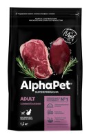 AlphaPet Adult для взрослых кошек (говядина, печень)