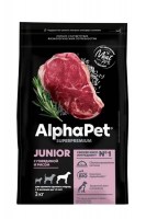 AlphaPet Junior Maxi (говядина и рис)