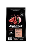 AlphaPet Superpremium Cat Hairball (Ягненок, кролик)