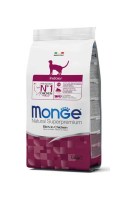 Monge Indoor Cat