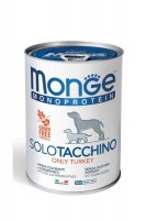 Консервы Monge Monge Dog Solo Turkey с индейкой, 400 г.