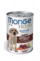 Консервы Monge Fresh Puppy Veal/Veget с телятиной и овощами, 400 г.