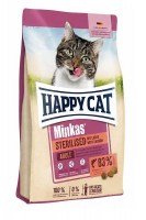 Happy Cat Minkas Sterilised (Лосось)