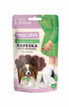 Нарезка GreenQzin True Love мясо теленка, 50 гр
