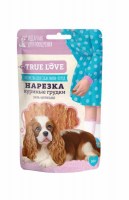Нарезка GreenQzin True Love куриные грудки, 50 гр
