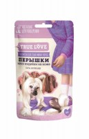 Перышки GreenQzin True Love мясо индейки на коже, 50 гр