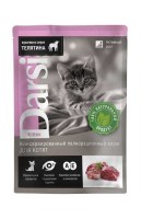 Darsi Kitten Пауч для котят (Телятина), 85 г