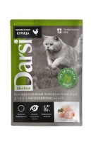 Darsi Sterilised Пауч для кошек (Курица), 85 г