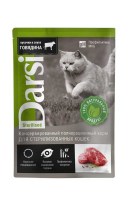 Darsi Sterilised Пауч для кошек (Говядина), 85 г