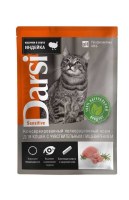 Darsi Sensitive Пауч для кошек (Индейка), 85 г