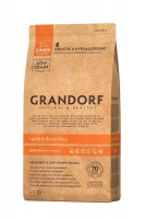 Grandorf Junior (Ягненок и рис)