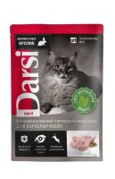 Darsi Adult Пауч для кошек (Кролик), 85 г