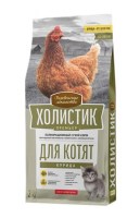 Деревенские лакомства Холистик Премьер для котят (Курица)