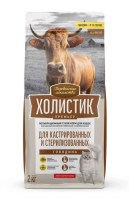 Деревенские лакомства Холистик Премьер для стерилизованных кошек (Говядина)