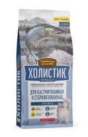 Деревенские лакомства Холистик Премьер для стерилизованных кошек (Лосось)