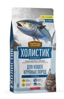 Деревенские лакомства Холистик Премьер для крупных кошек (Тунец)