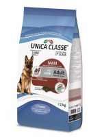 Unica Classe Adult Large Equilibrium с ягненком