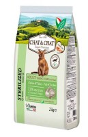 Chat&Chat Expert Adult Sterilized с птицей