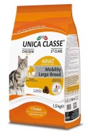 Unica Classe Adult Large Breed (Курица)