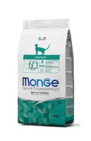Monge Hairball