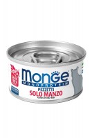 Консервы Monge Cat Monoprotein (мясные хлопья из мяса говядины), 80 г.