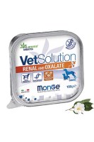 Консервы VetSolution Renal Oxalate Dog (Яйцо, свинина), 150 г.