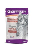 Gemon Sterilised Chunkies (Лосось), 100 г.