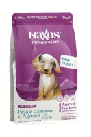 Naxos Puppy Mini (Рыба, цитрусы)