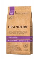 Grandorf Adult Large Breed (Ягненок и рис)