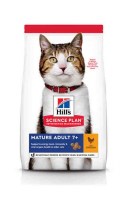 Hill's Science Plan Adult 7+ Active Longevity с курицей