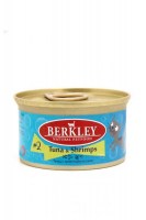 Консервы Berkley Cat №2 (тунец с креветками), 85 г
