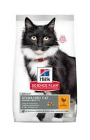 Hill's Science Plan Adult 7+ Active Longevity Sterilised с курицей