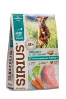 Sirius для взрослых собак крупных пород (индейка с овощами)
