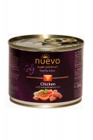 NUEVO консервы для котят с курицей, рисом и лососевым жиром, 200 г.