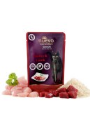 NUEVO Senior Poultry & Lamb with Rice, 85 г.
