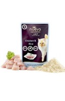 NUEVO Light Chicken & Rice, 85 г.