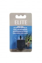 Распылитель куб, 3.9x3 см