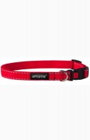 Ошейник Amiplay регулируемый с блокировкой Reflective L 35-50/2cm