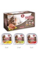 Нежный паштет Miglior Gatto Sterilized Multi Pack, 100 г.