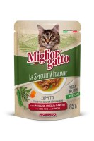 Суп Miglior Gatto Le Specialità Italiane (Говядина, горох и морковь), 85 г.