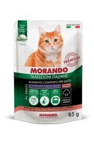Кусочки в соусе Morando Tradizioni It Sterilized (Лосось и тунец), 85 г.