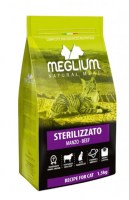 Meglium Cat Adult Neutered Beef (говядина)