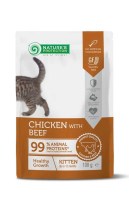 Natures Protection Kitten (Курица и говядина), 100 г.